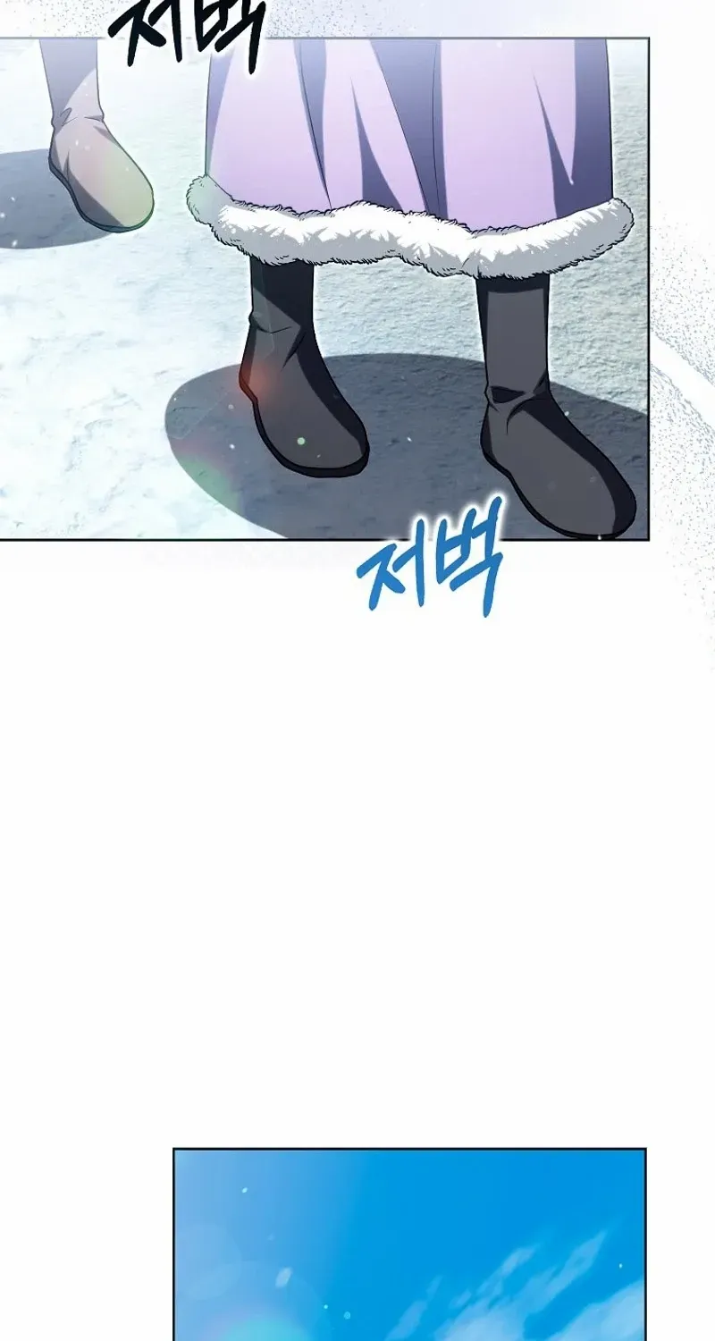 The Villainess’s Wise Retirement Plan Chapter 30 page 11 - 