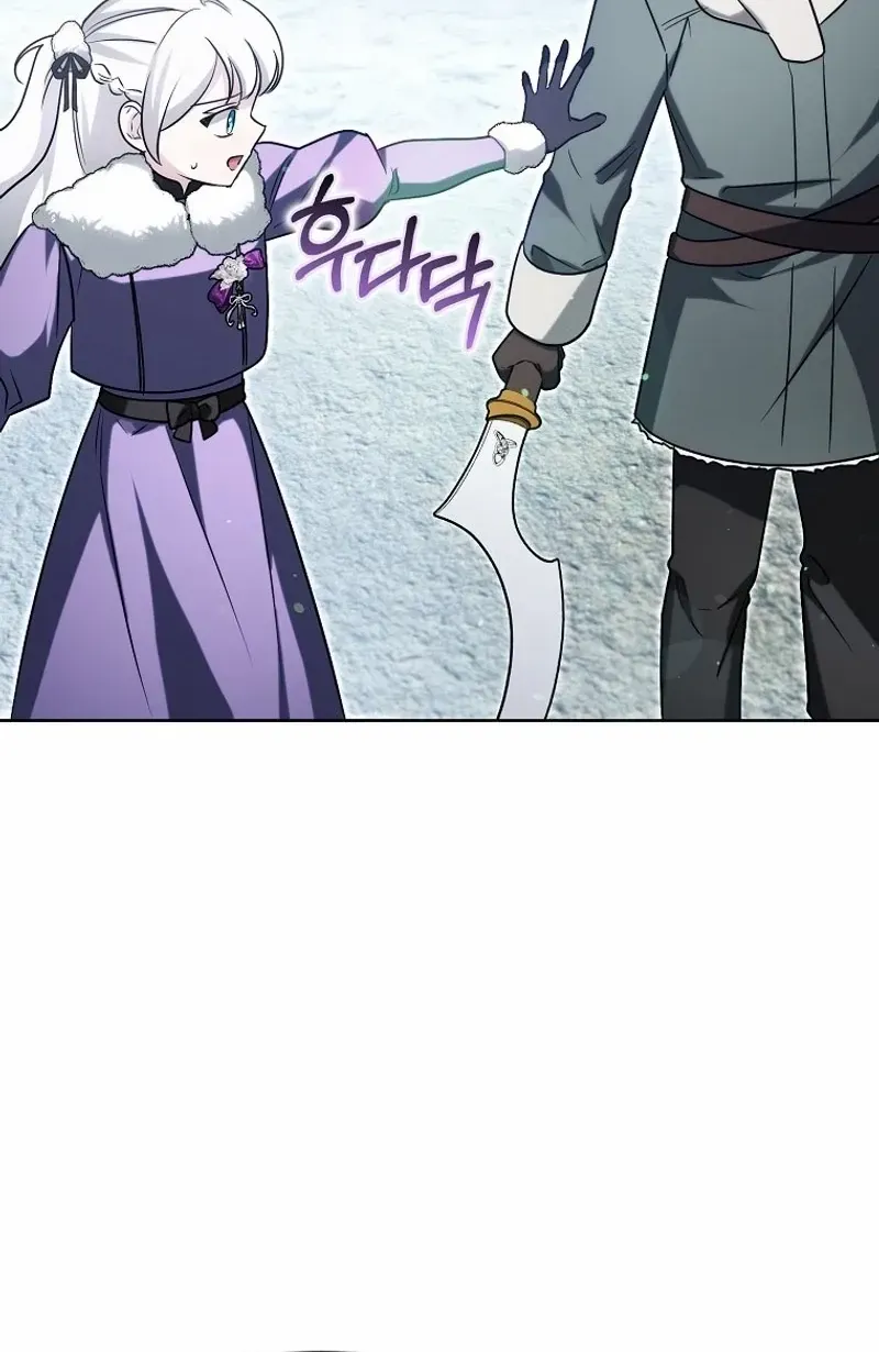 The Villainess’s Wise Retirement Plan Chapter 30 page 6 - 