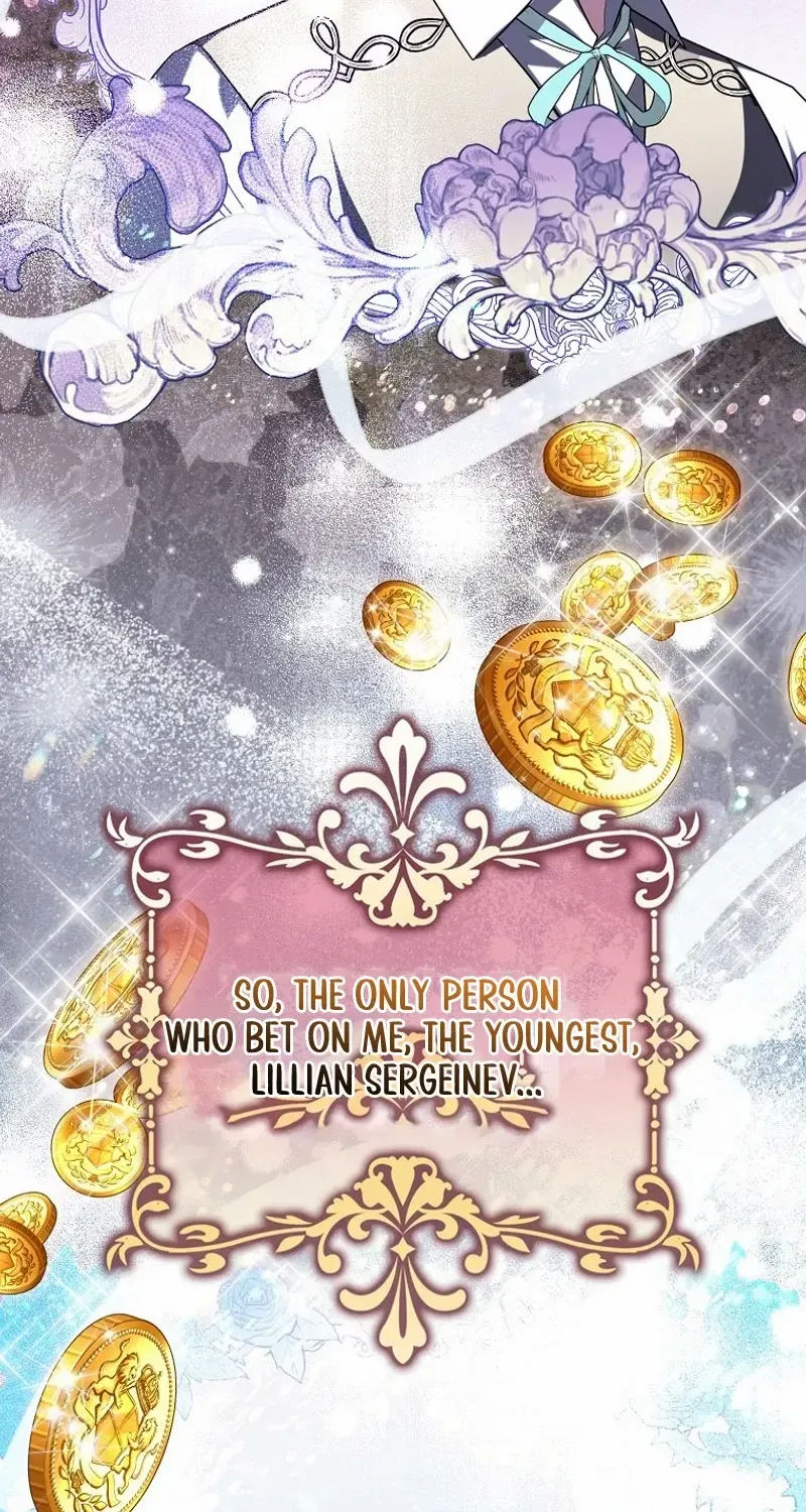 The Villainess’s Wise Retirement Plan Chapter 31 page 25 - 