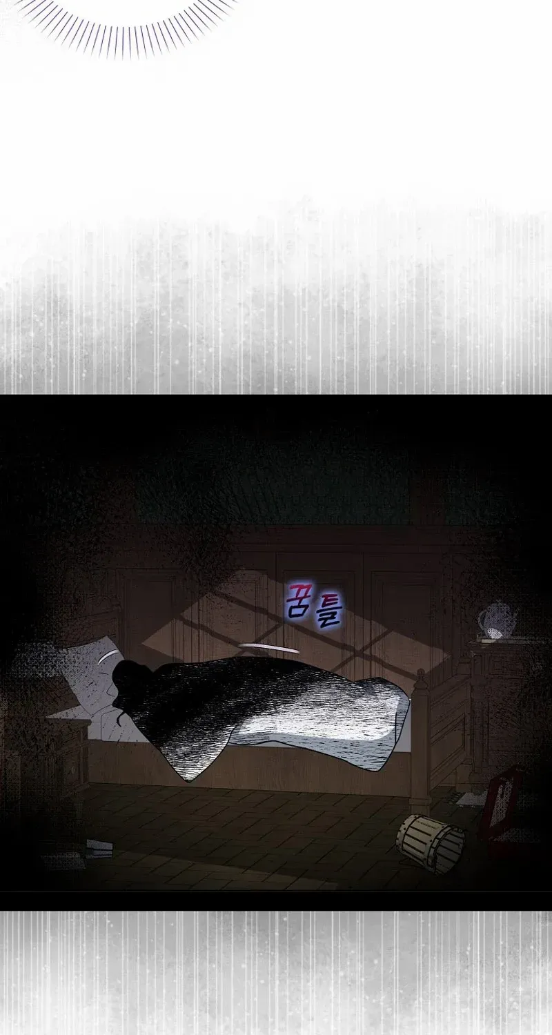 The Villainess’s Wise Retirement Plan Chapter 31 page 64 - 