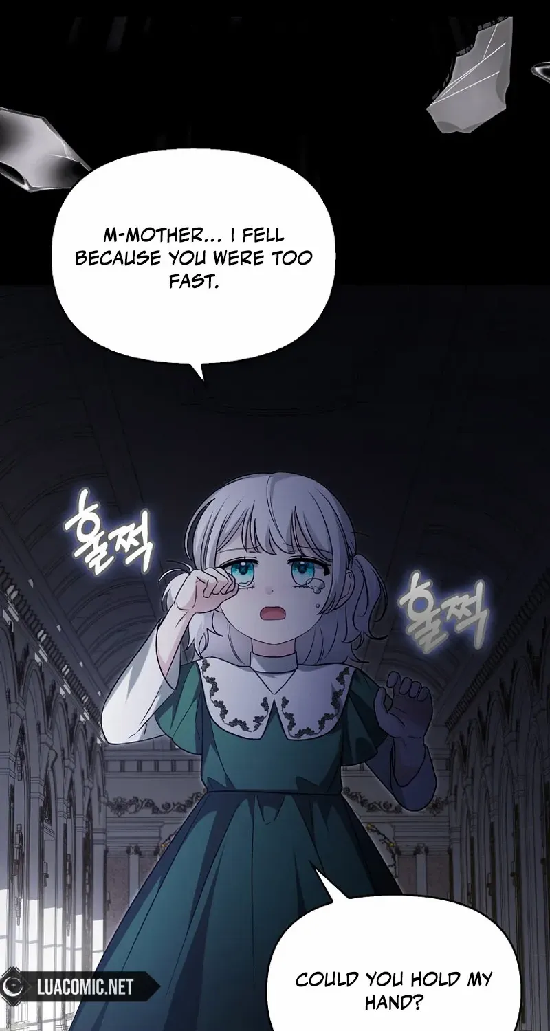 The Villainess’s Wise Retirement Plan Chapter 32 page 17 - 