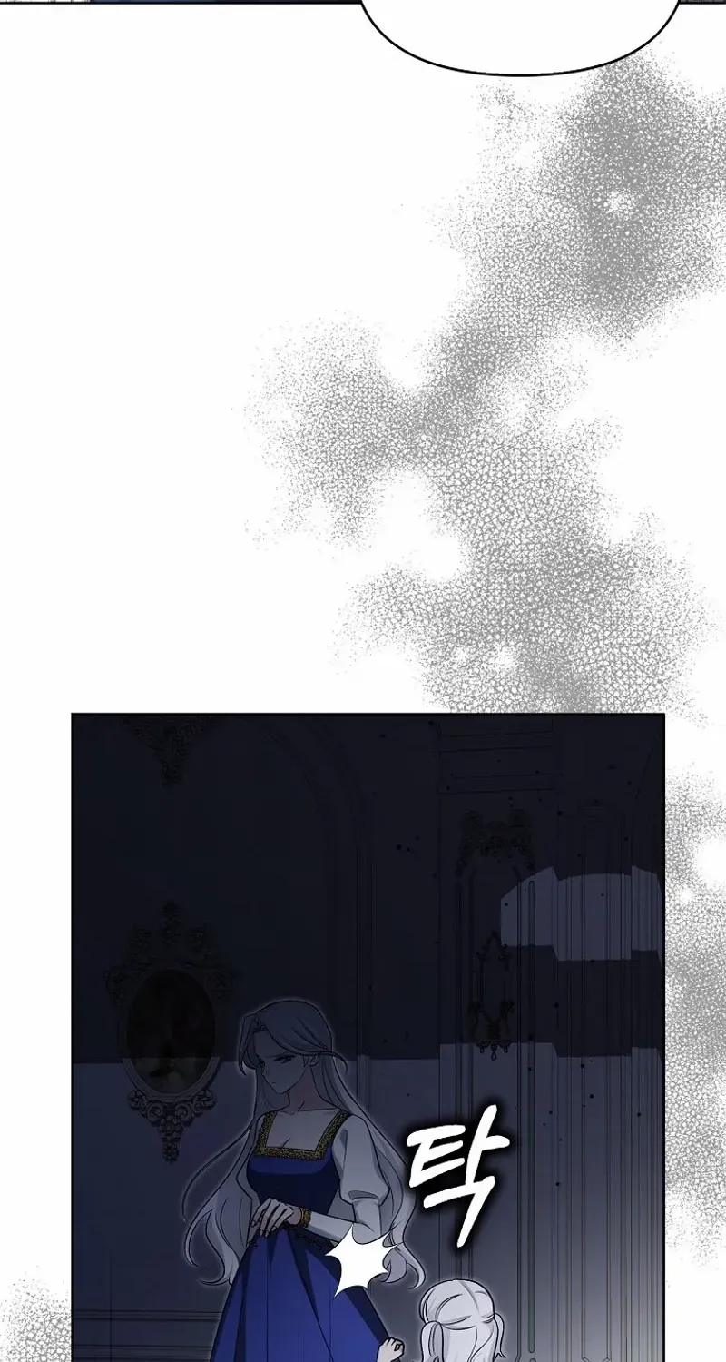 The Villainess’s Wise Retirement Plan Chapter 32 page 18 - 