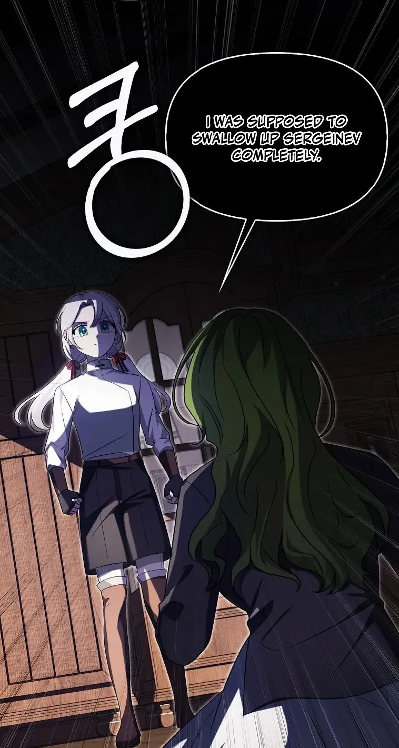 The Villainess’s Wise Retirement Plan Chapter 32 page 25 - 