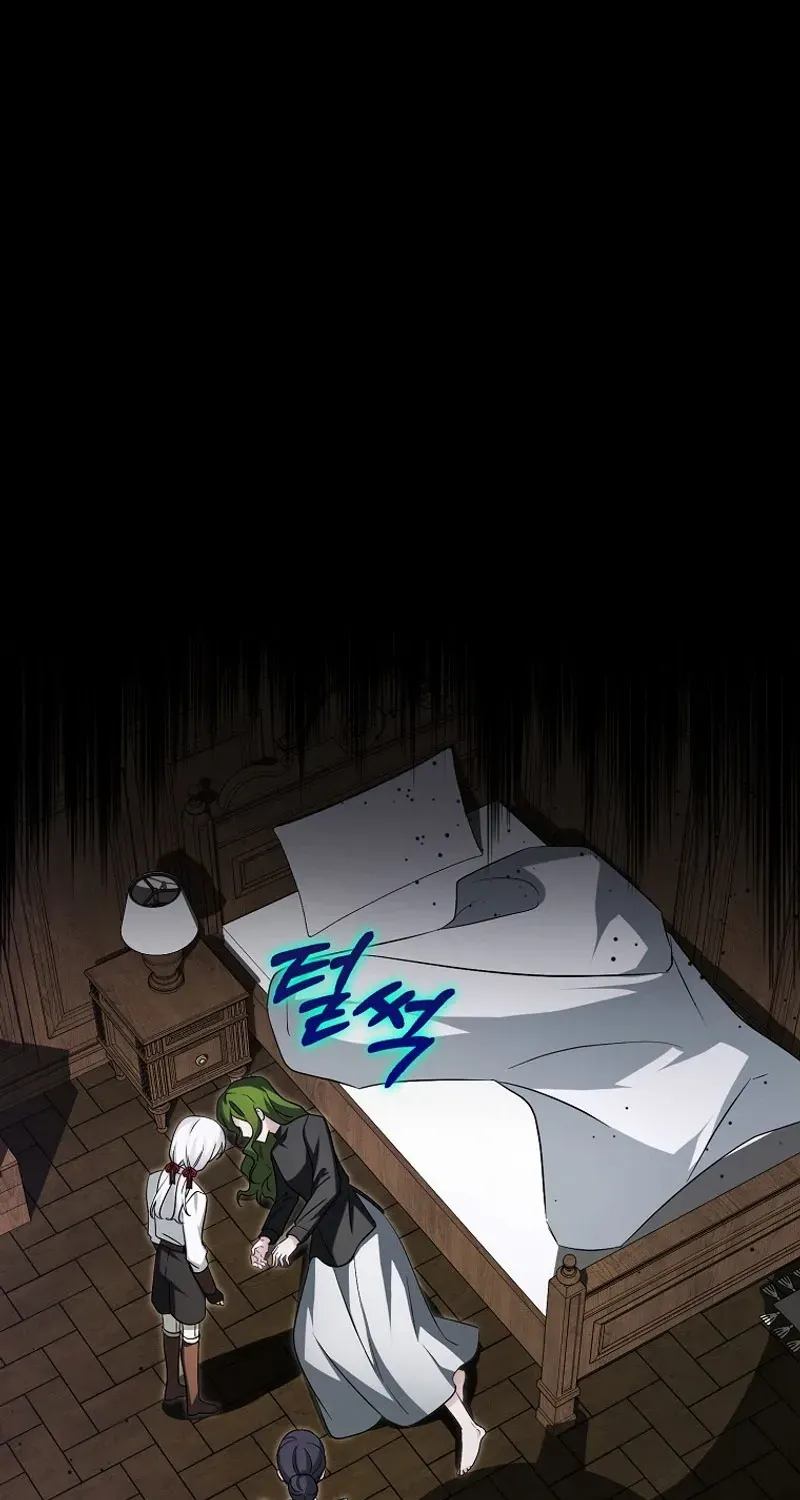 The Villainess’s Wise Retirement Plan Chapter 32 page 30 - 