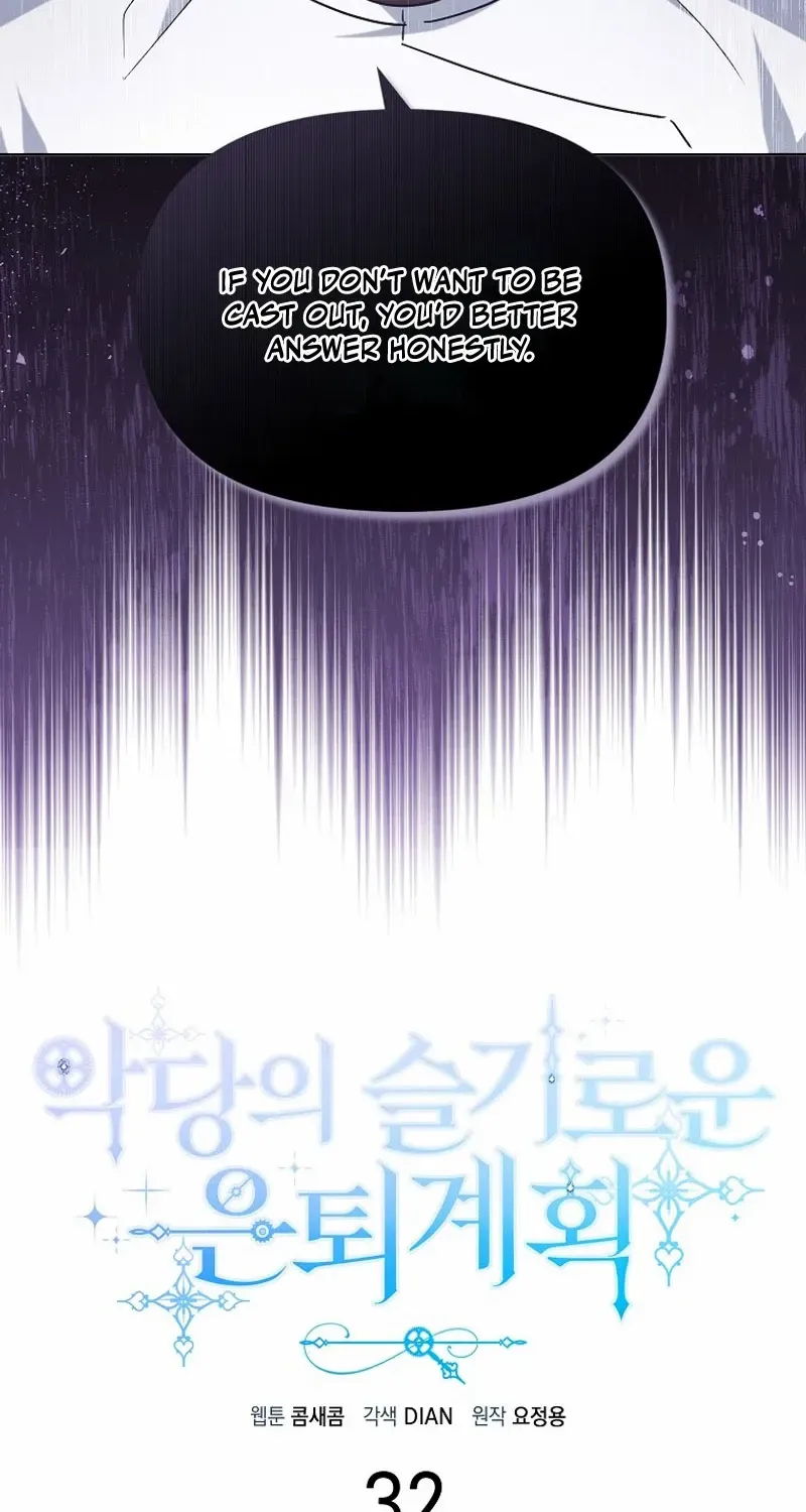 The Villainess’s Wise Retirement Plan Chapter 32 page 35 - 