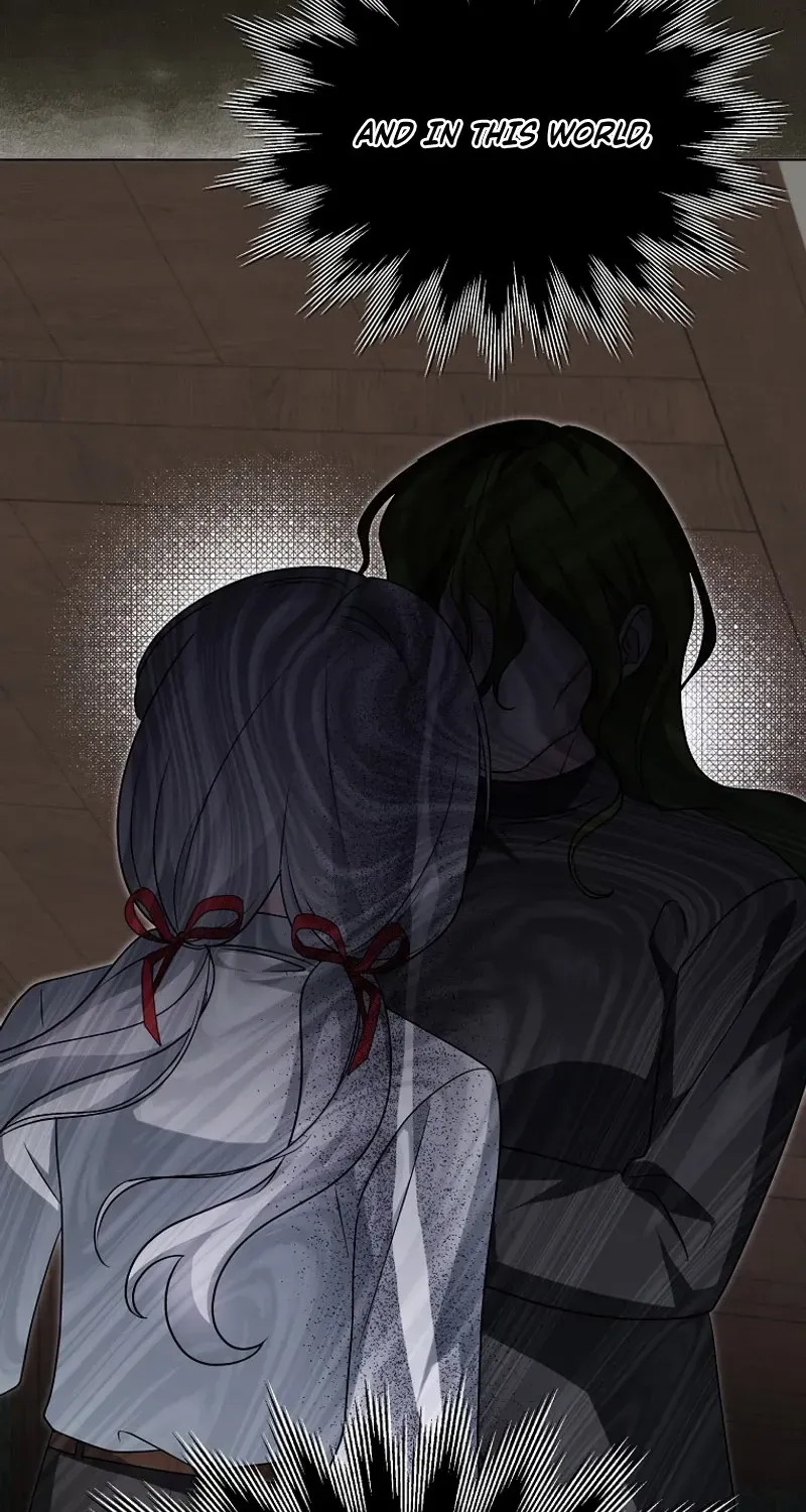 The Villainess’s Wise Retirement Plan Chapter 32 page 5 - 
