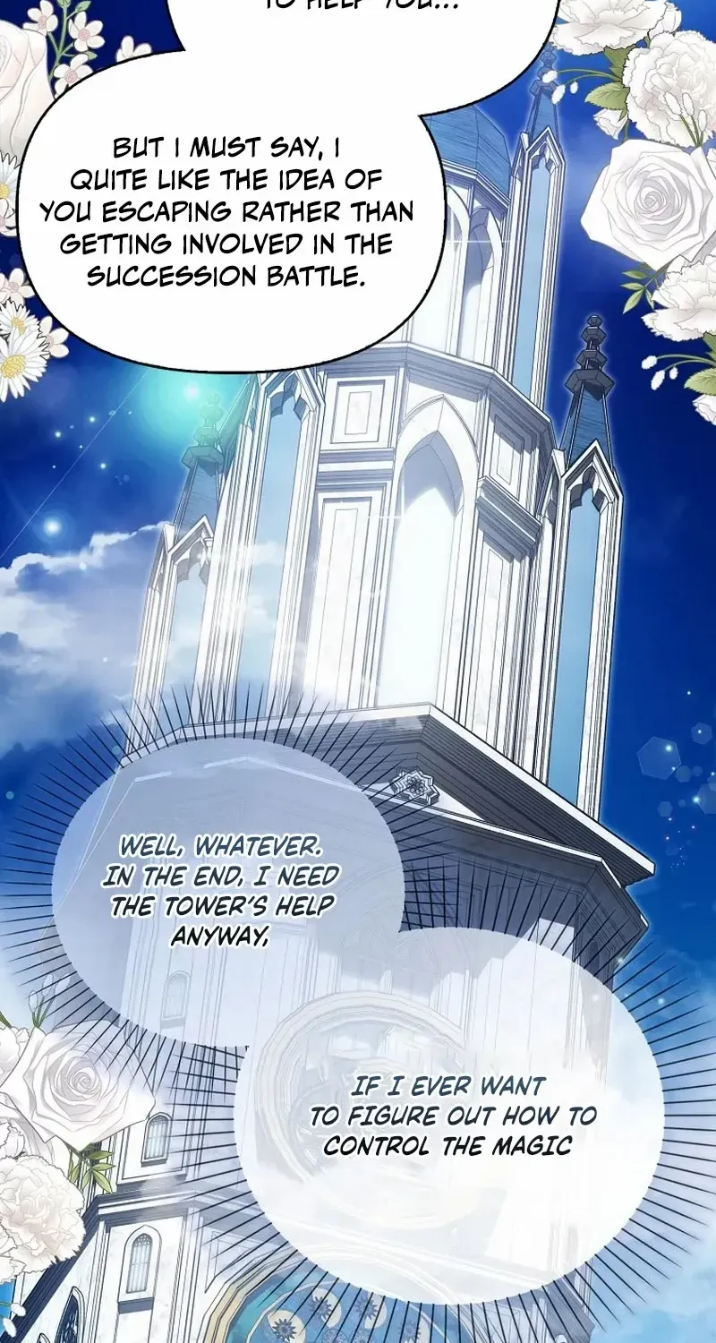 The Villainess’s Wise Retirement Plan Chapter 33 page 70 - 