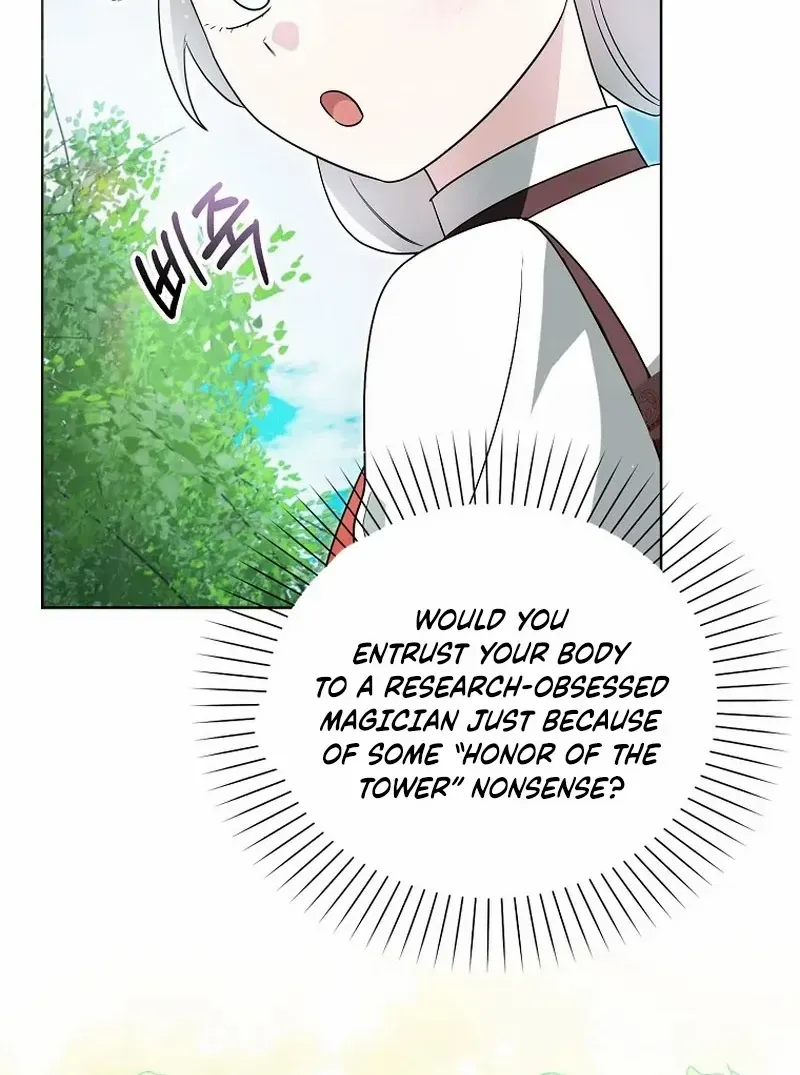 The Villainess’s Wise Retirement Plan Chapter 33 page 74 - 