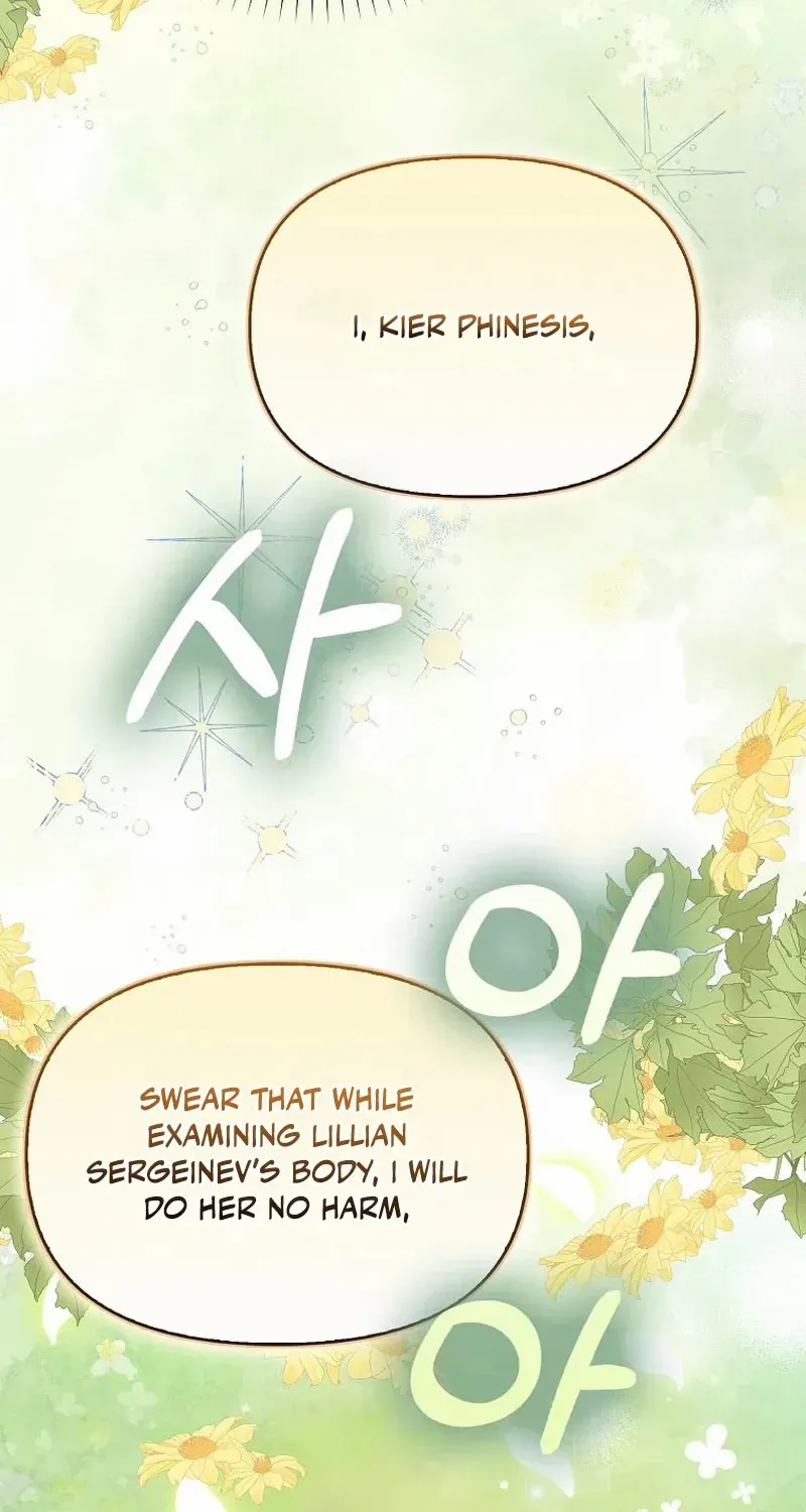 The Villainess’s Wise Retirement Plan Chapter 33 page 80 - 