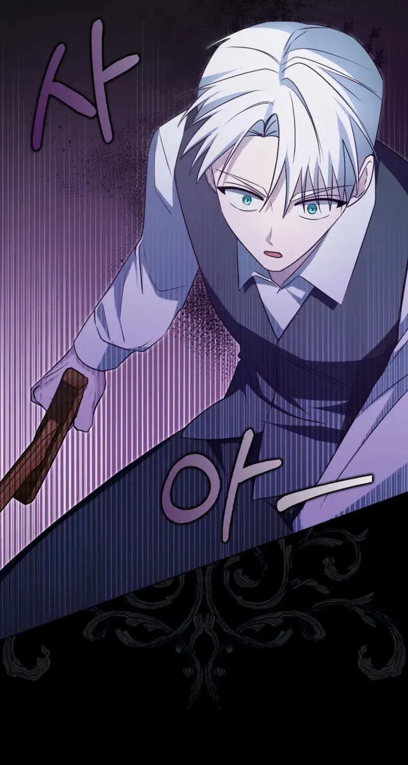 The Villainess’s Wise Retirement Plan Chapter 34 page 50 - 