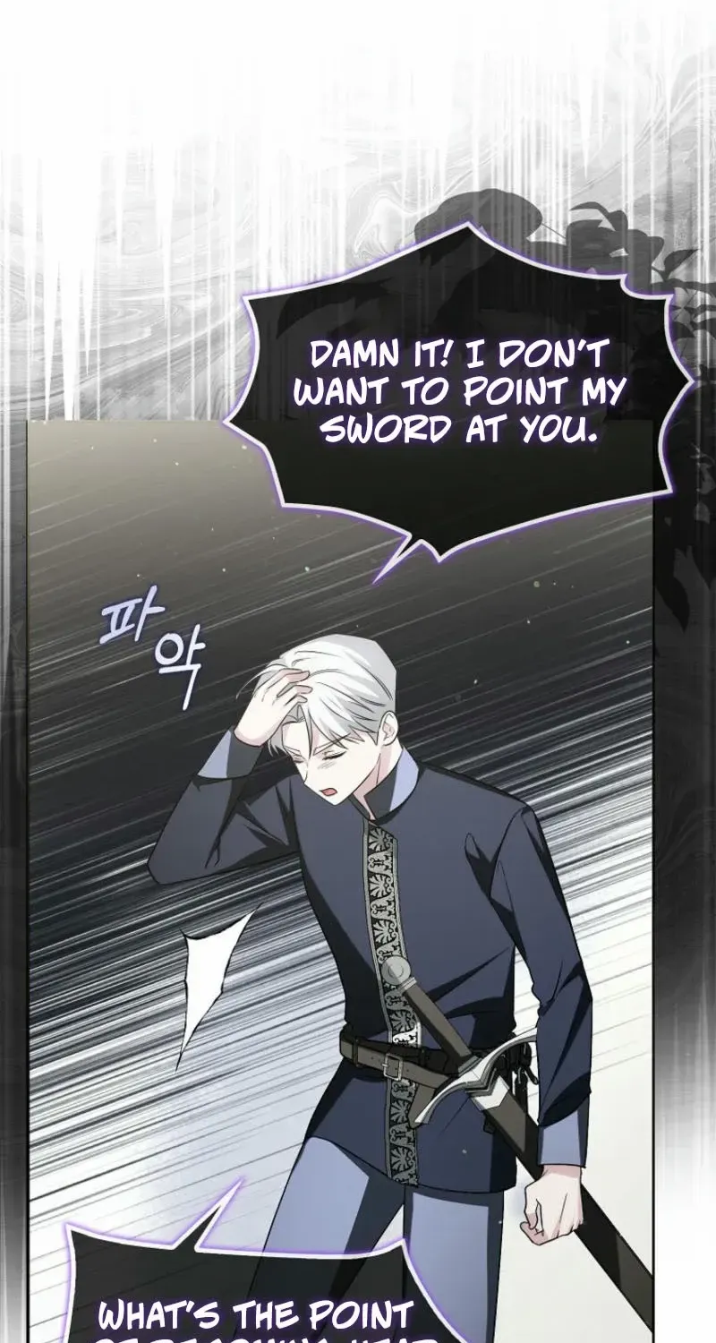 The Villainess’s Wise Retirement Plan Chapter 35 page 84 - 