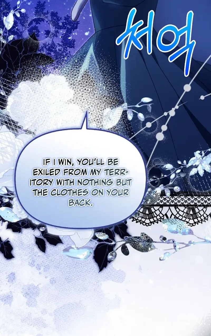 The Villainess’s Wise Retirement Plan Chapter 36 page 76 - 