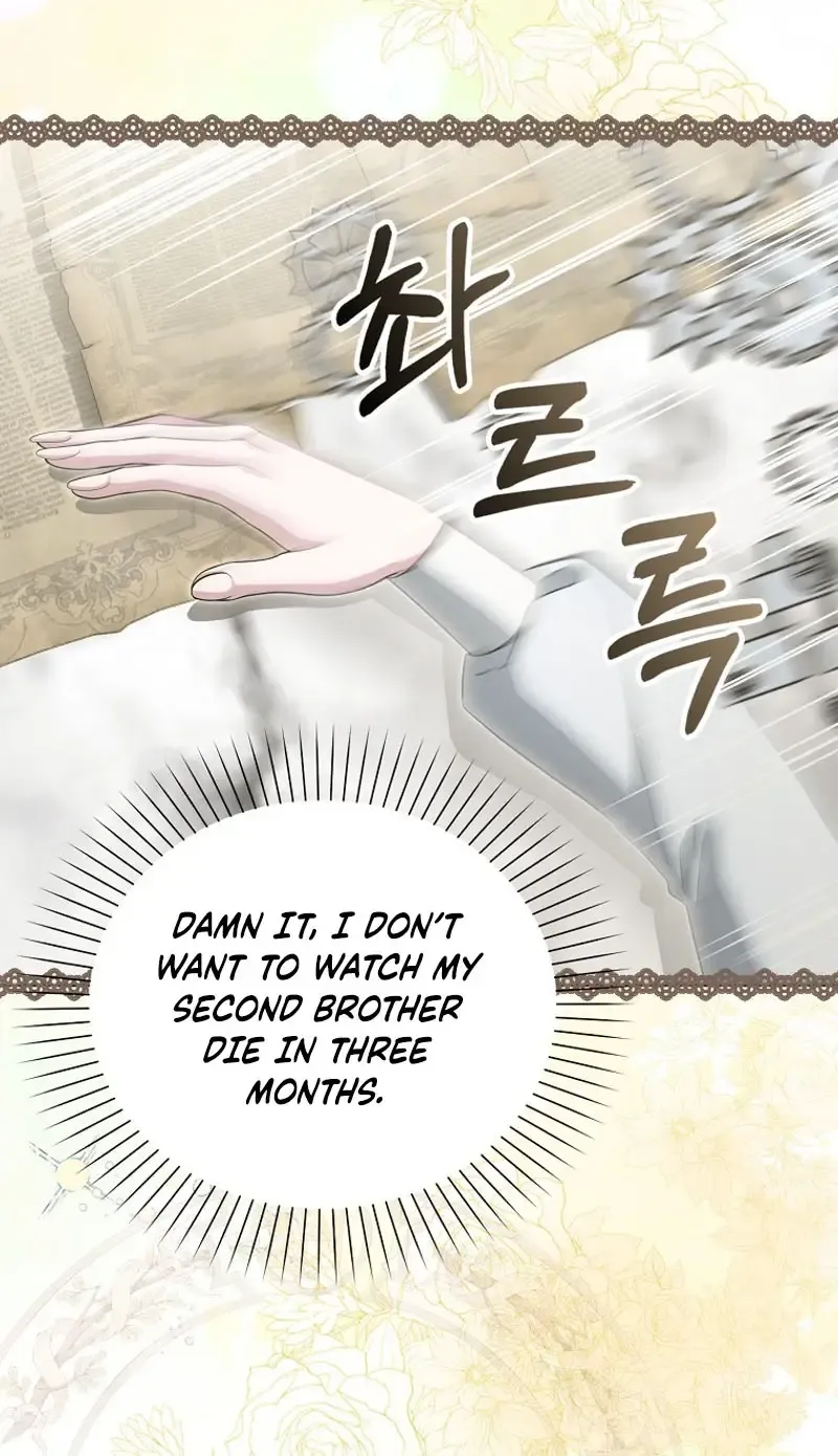 The Villainess’s Wise Retirement Plan Chapter 36 page 10 - 