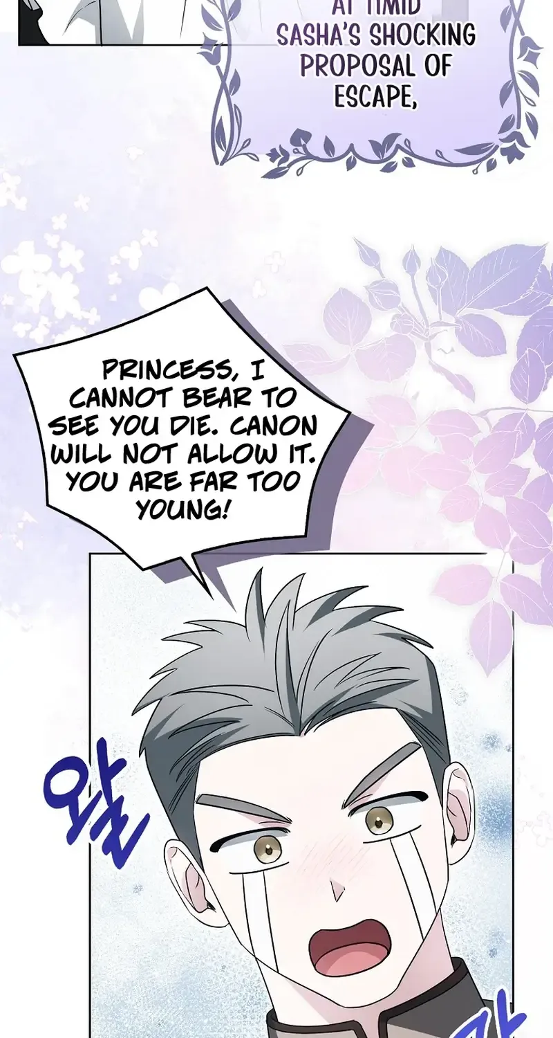 The Villainess’s Wise Retirement Plan Chapter 37 page 7 - 