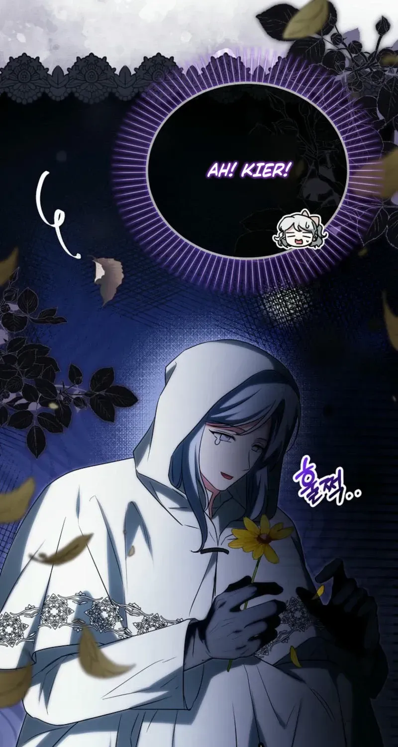 The Villainess’s Wise Retirement Plan Chapter 38 page 50 - 