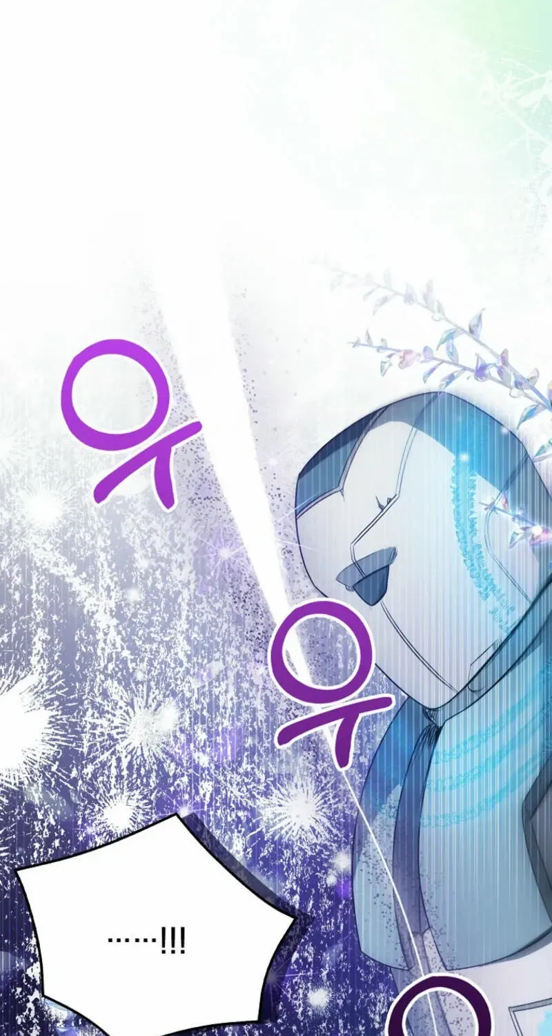 The Villainess’s Wise Retirement Plan Chapter 38 page 79 - 