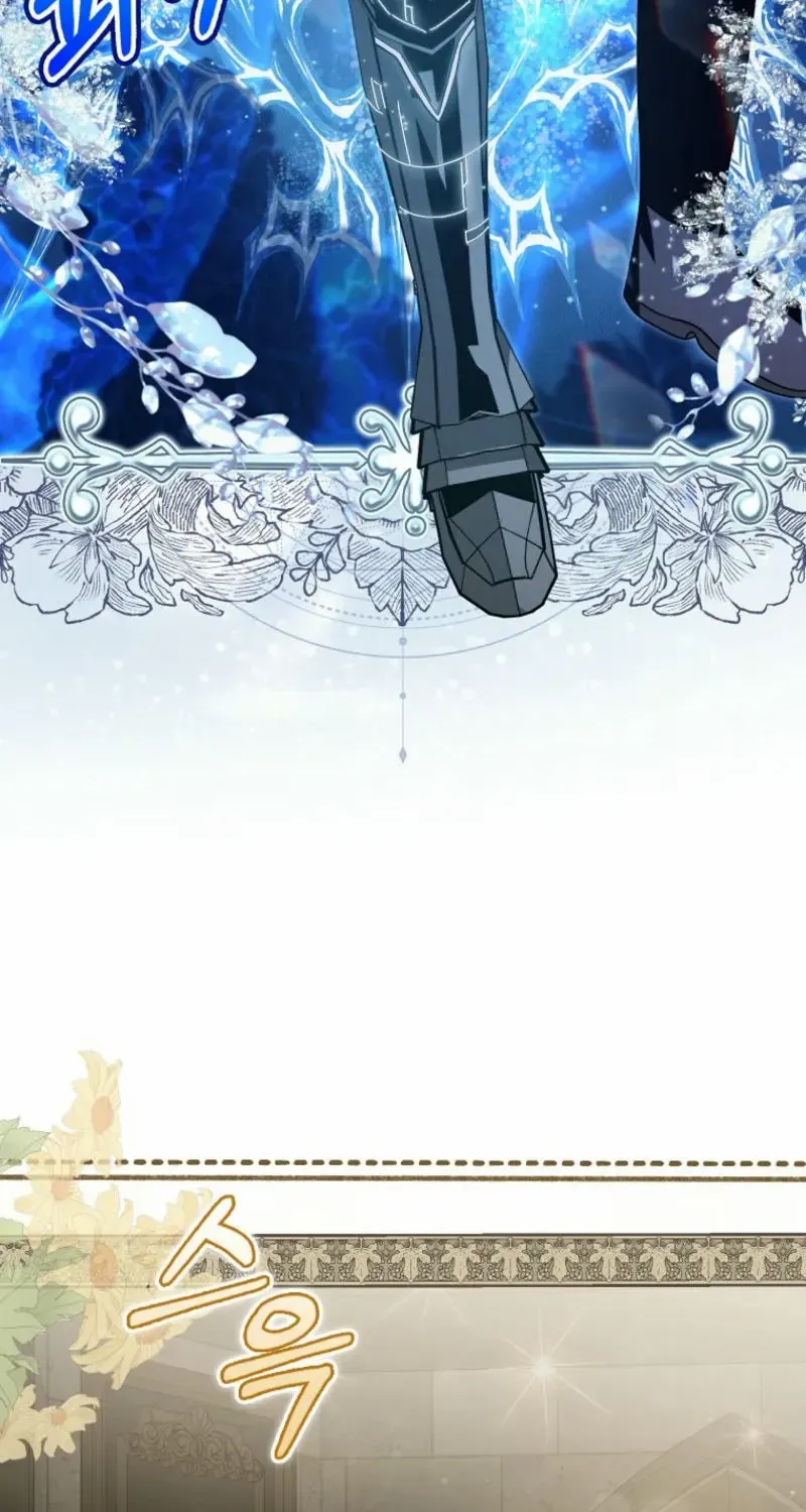 The Villainess’s Wise Retirement Plan Chapter 39 page 68 - 