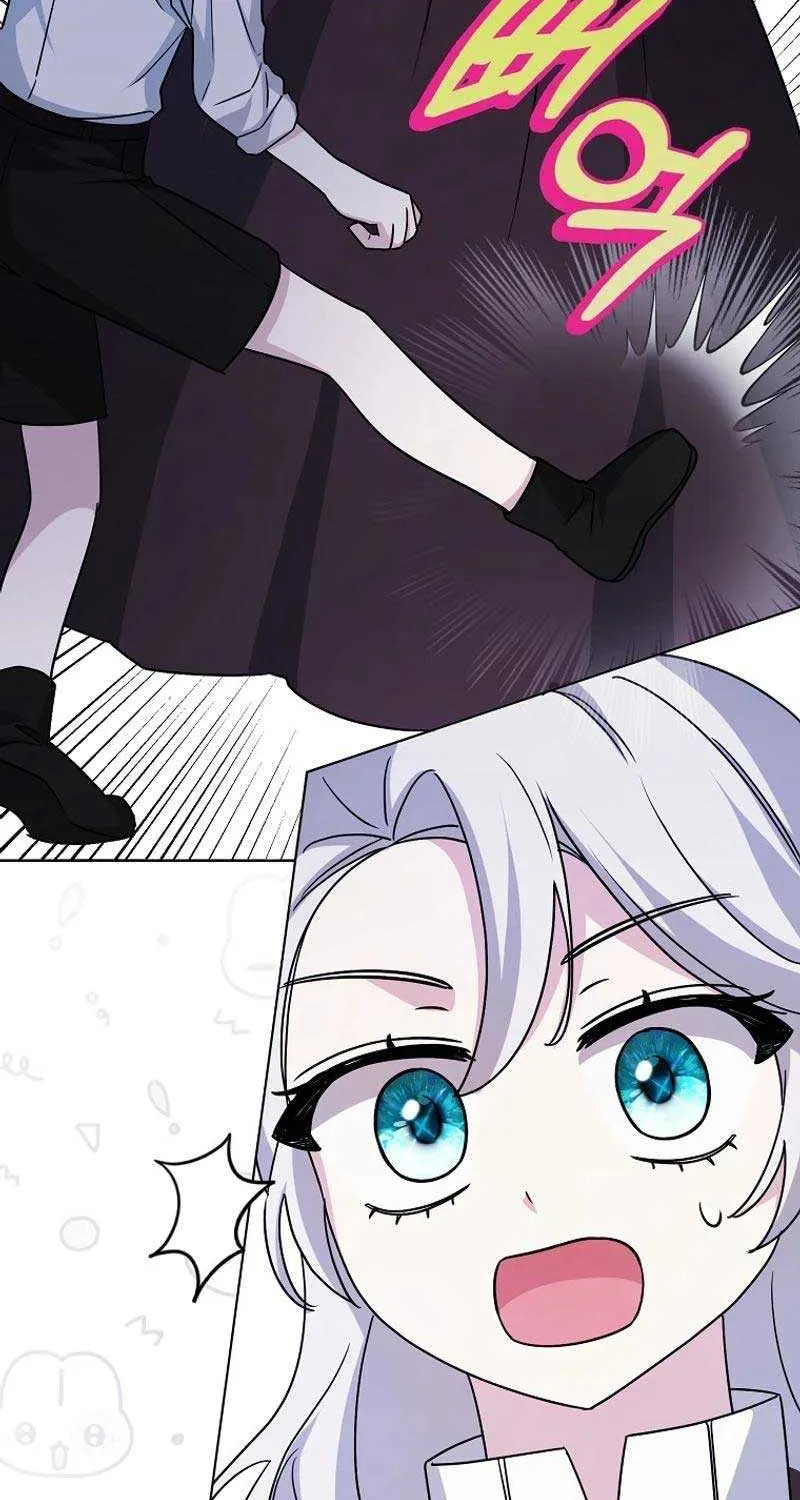 The Villainess’s Wise Retirement Plan Chapter 4 page 24 - 