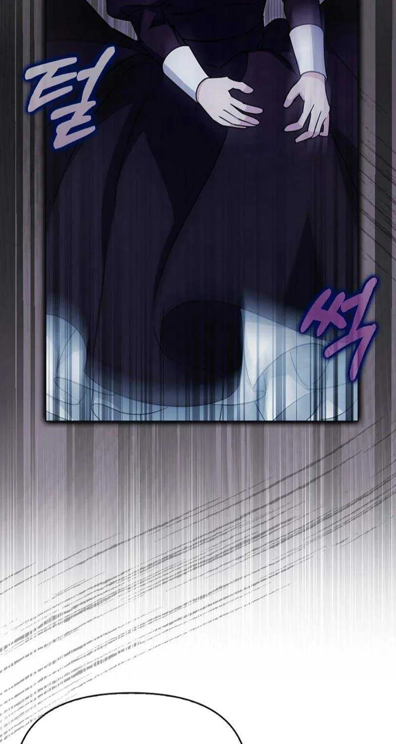 The Villainess’s Wise Retirement Plan Chapter 4 page 29 - 