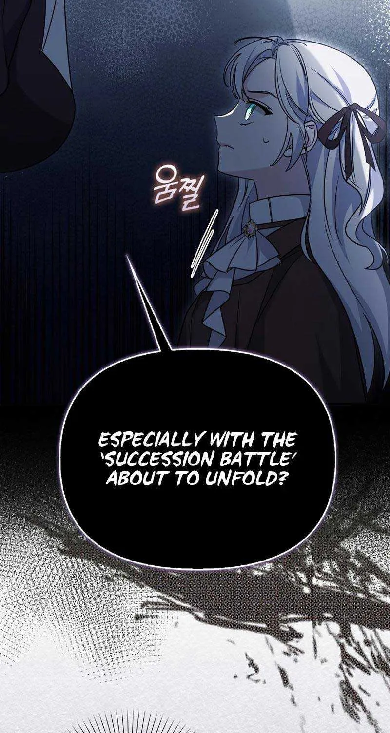 The Villainess’s Wise Retirement Plan Chapter 4 page 46 - 
