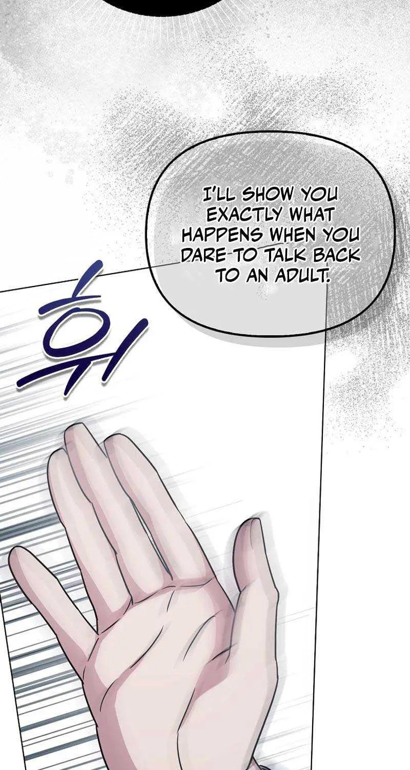 The Villainess’s Wise Retirement Plan Chapter 4 page 63 - 