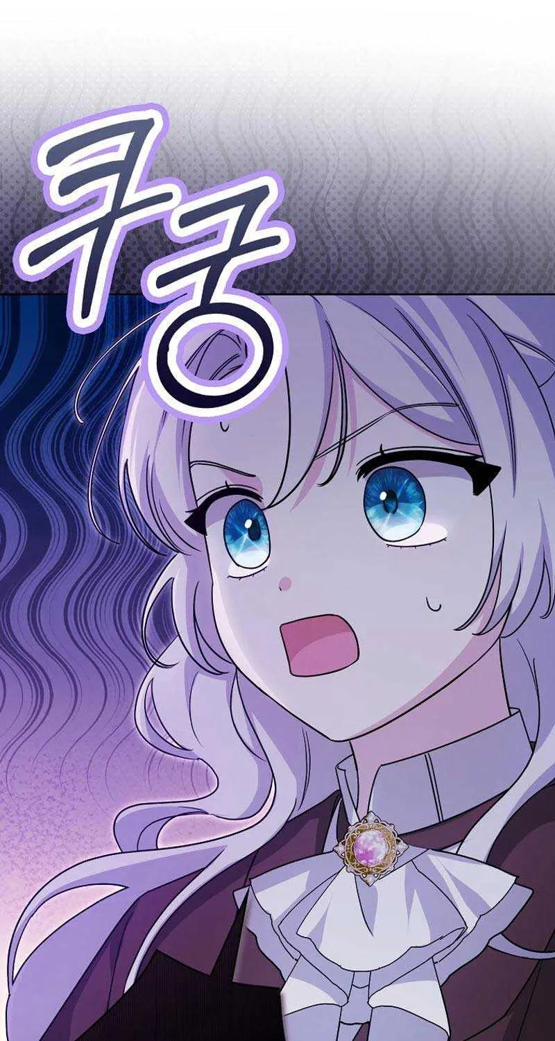 The Villainess’s Wise Retirement Plan Chapter 4 page 89 - 