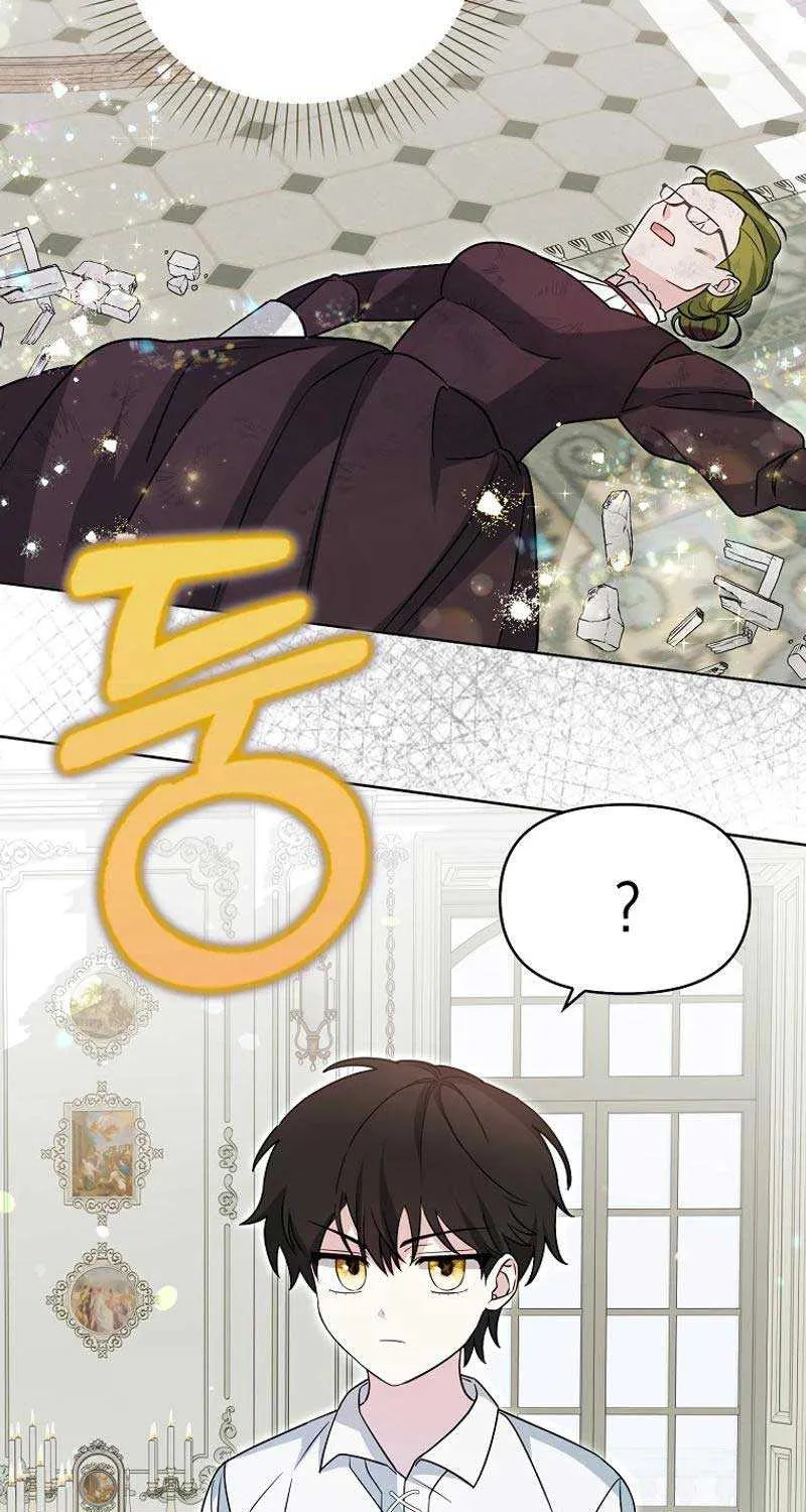 The Villainess’s Wise Retirement Plan Chapter 4 page 93 - 
