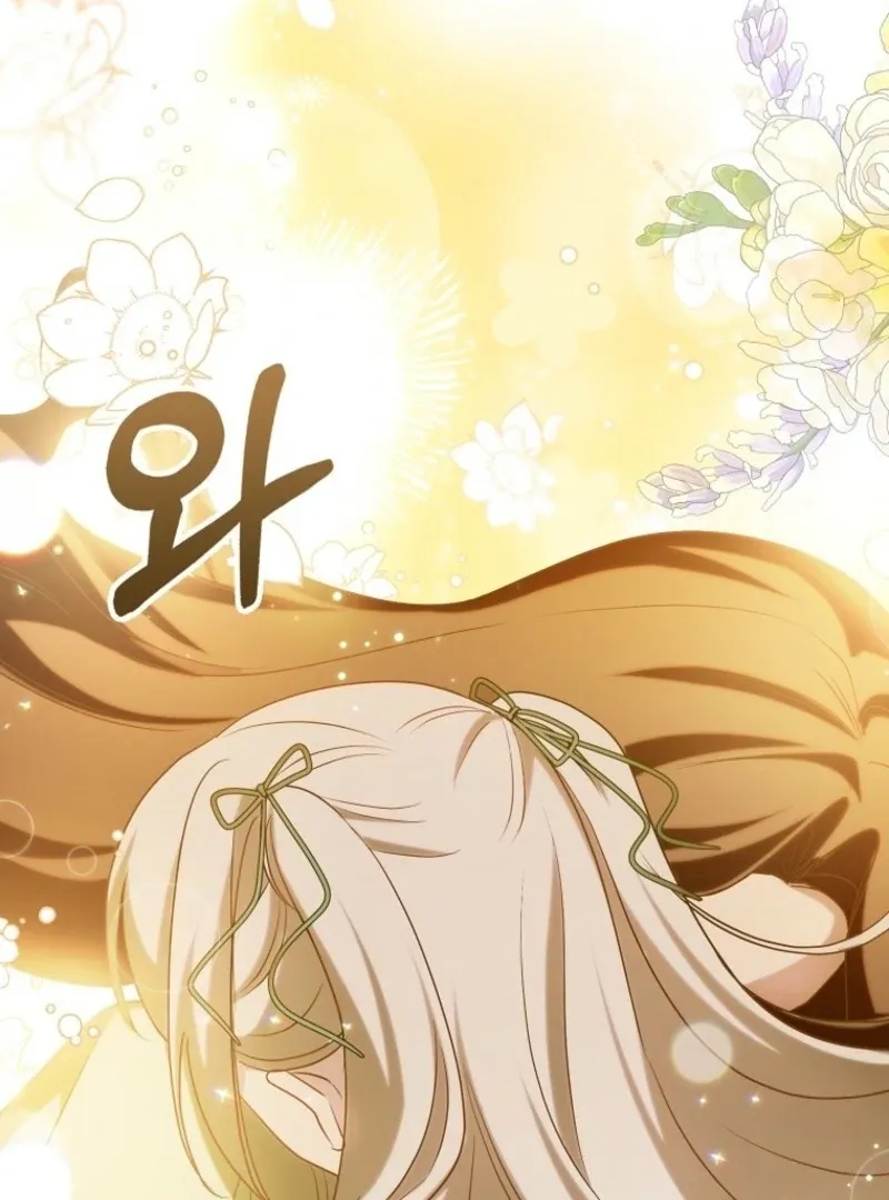 The Villainess’s Wise Retirement Plan Chapter 41 page 115 - 