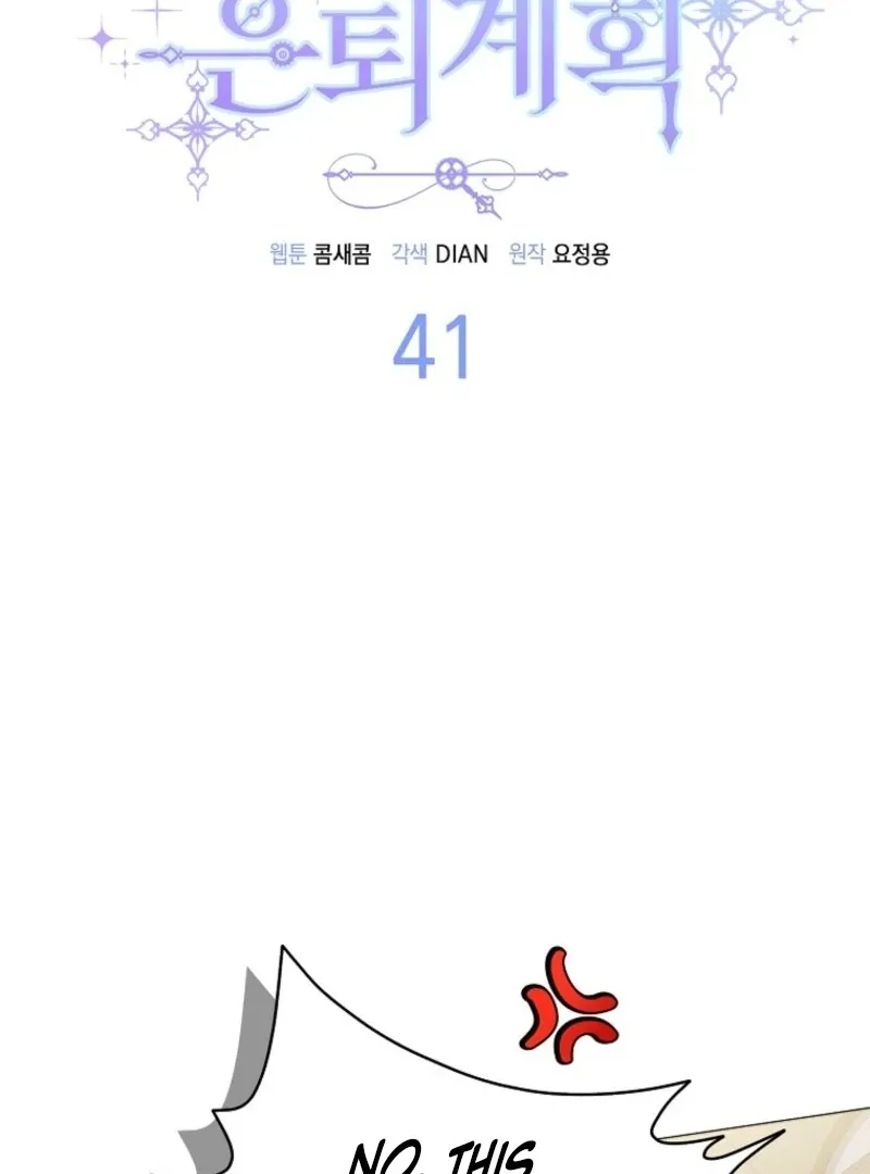 The Villainess’s Wise Retirement Plan Chapter 41 page 31 - 