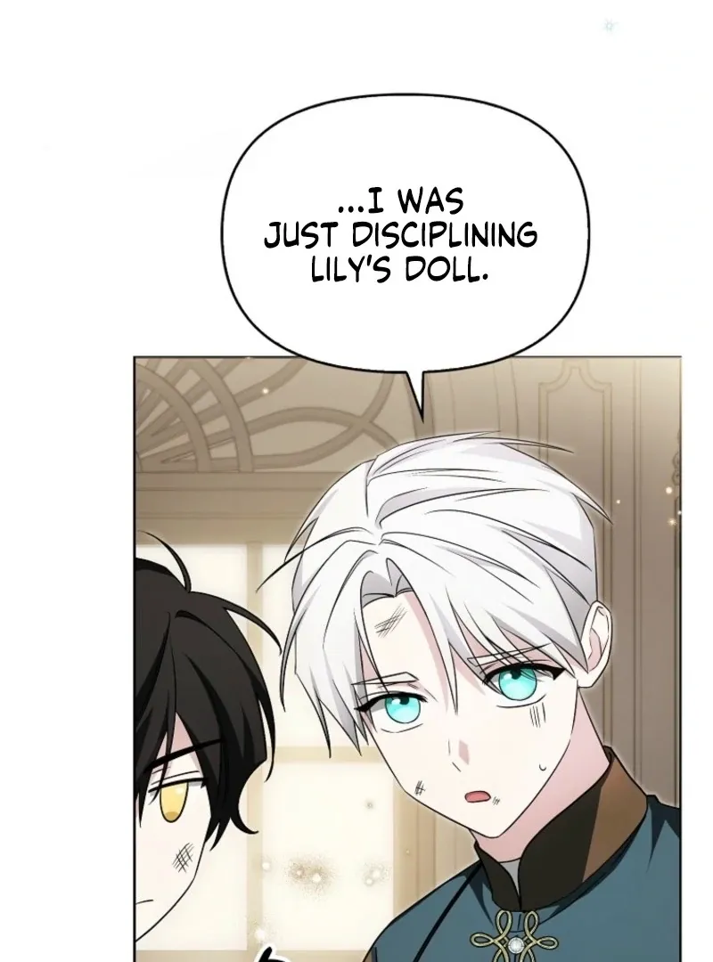 The Villainess’s Wise Retirement Plan Chapter 41 page 57 - 