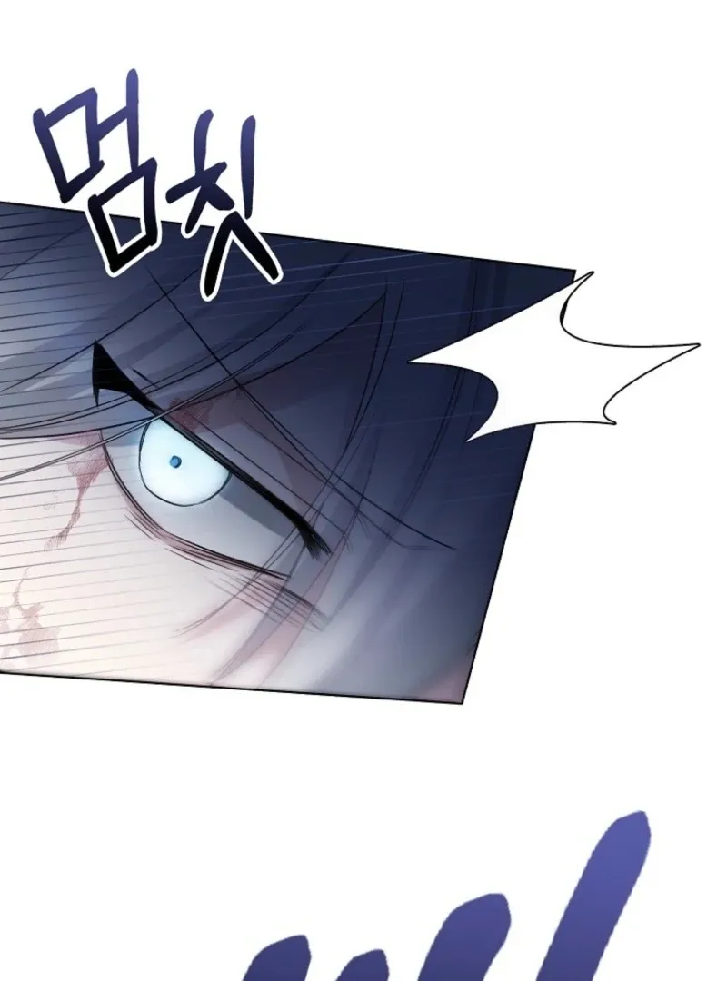 The Villainess’s Wise Retirement Plan Chapter 42 page 28 - 