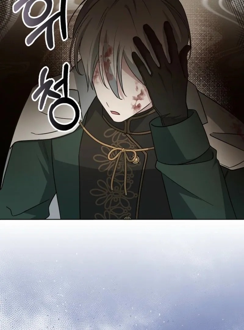 The Villainess’s Wise Retirement Plan Chapter 42 page 62 - 