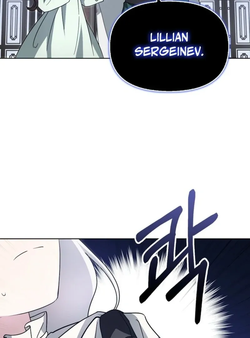 The Villainess’s Wise Retirement Plan Chapter 42 page 8 - 