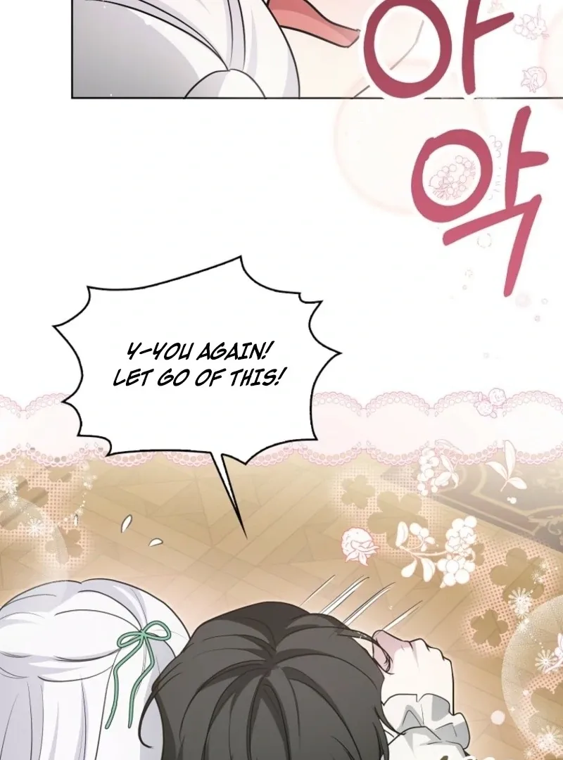 The Villainess’s Wise Retirement Plan Chapter 42 page 87 - 