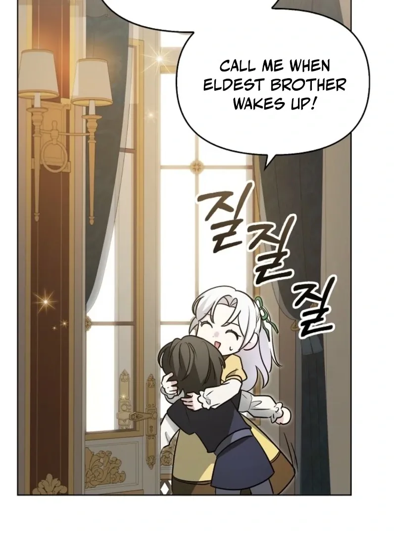 The Villainess’s Wise Retirement Plan Chapter 42 page 91 - 