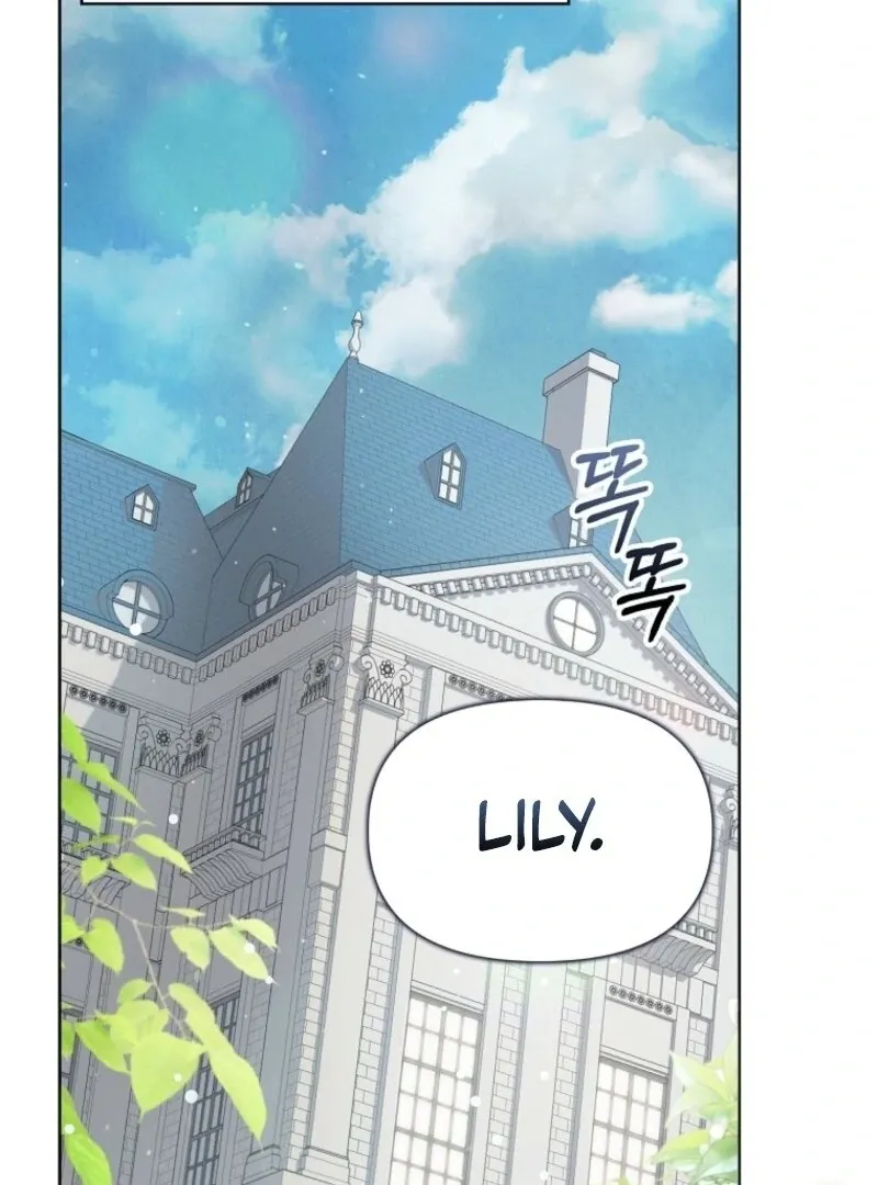 The Villainess’s Wise Retirement Plan Chapter 44 page 4 - 