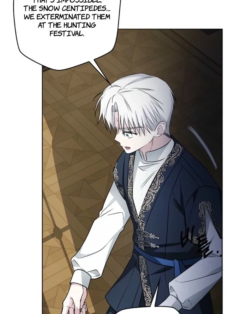 The Villainess’s Wise Retirement Plan Chapter 44 page 92 - 