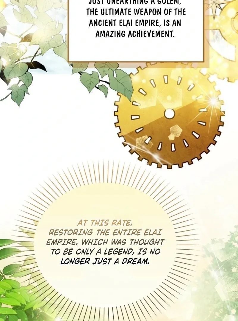 The Villainess’s Wise Retirement Plan Chapter 45 page 11 - 