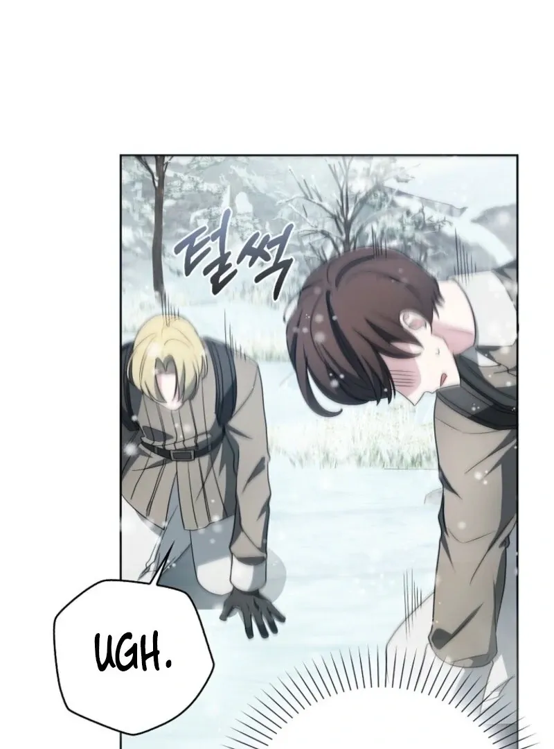 The Villainess’s Wise Retirement Plan Chapter 45 page 101 - 