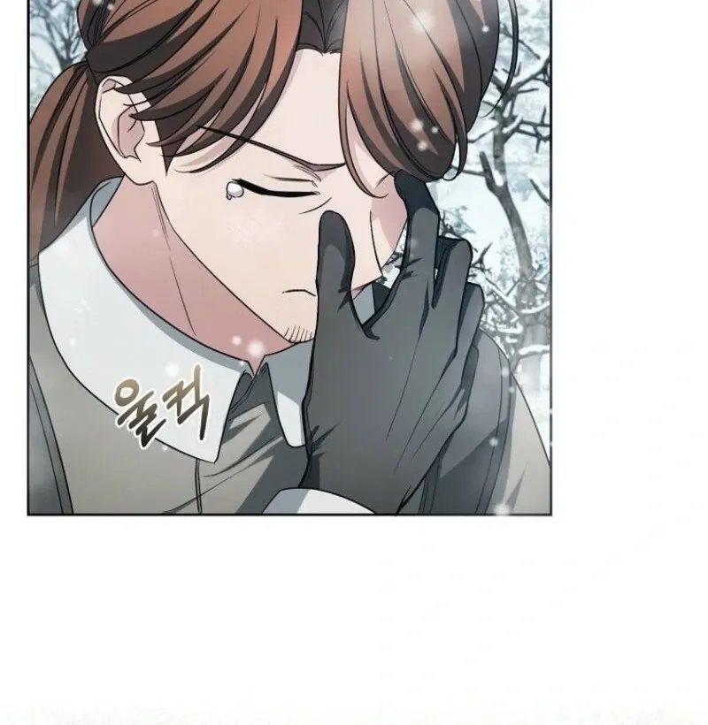 The Villainess’s Wise Retirement Plan Chapter 45 page 15 - 