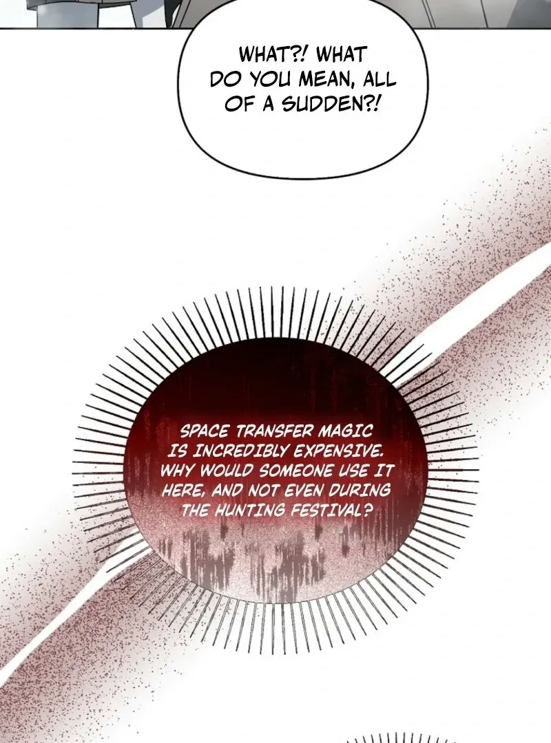 The Villainess’s Wise Retirement Plan Chapter 45 page 25 - 