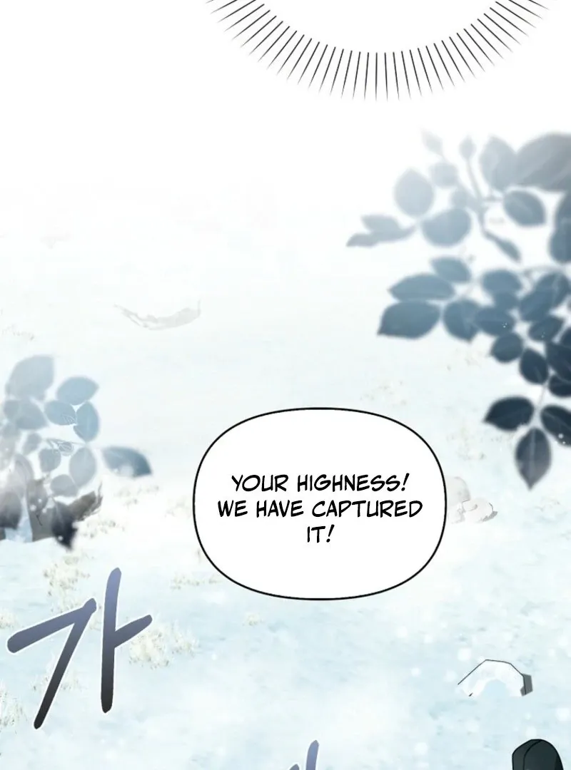 The Villainess’s Wise Retirement Plan Chapter 45 page 35 - 