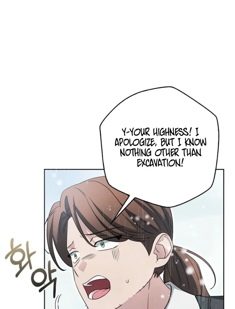 The Villainess’s Wise Retirement Plan Chapter 45 page 41 - 