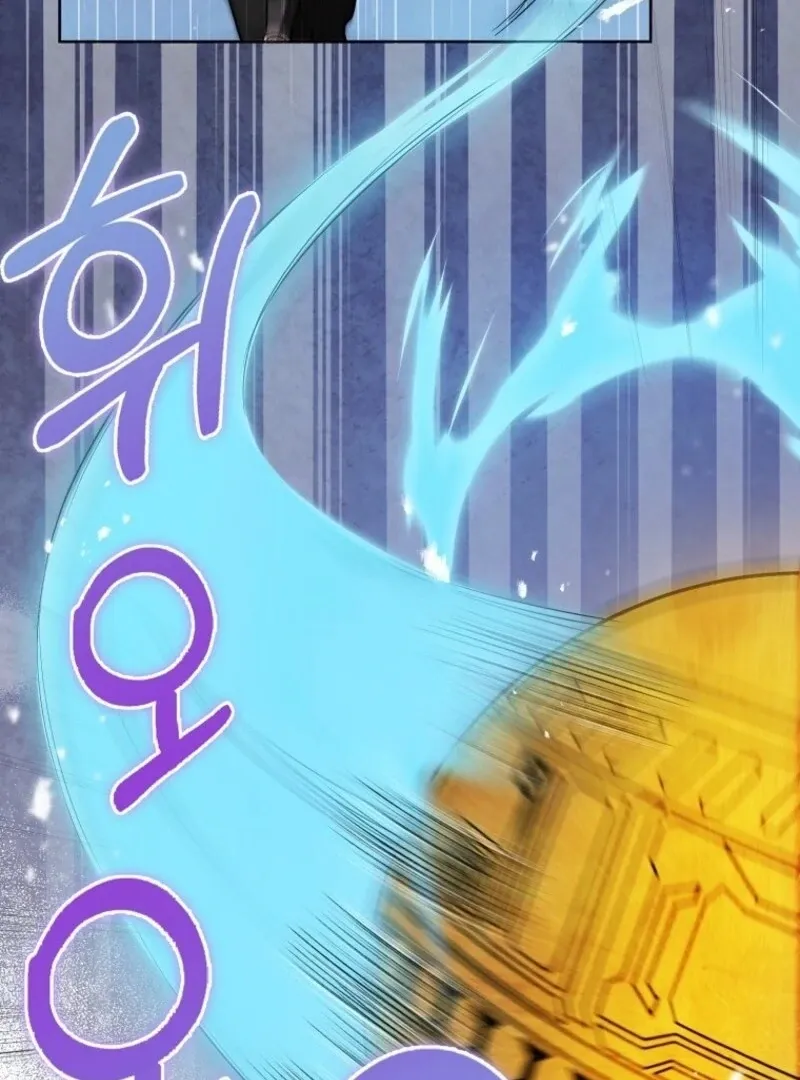 The Villainess’s Wise Retirement Plan Chapter 45 page 52 - 