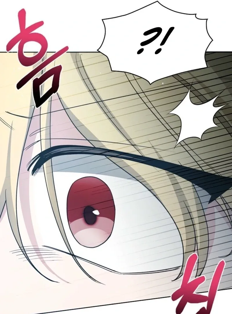 The Villainess’s Wise Retirement Plan Chapter 45 page 57 - 