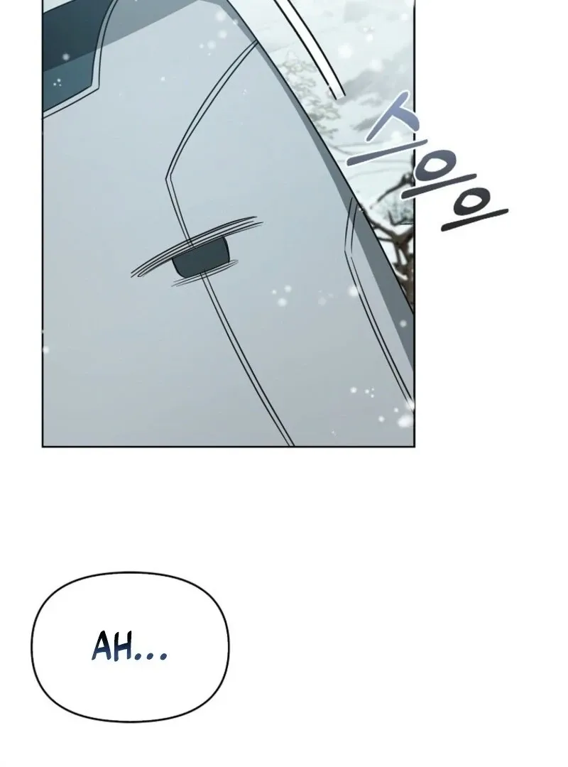 The Villainess’s Wise Retirement Plan Chapter 45 page 7 - 