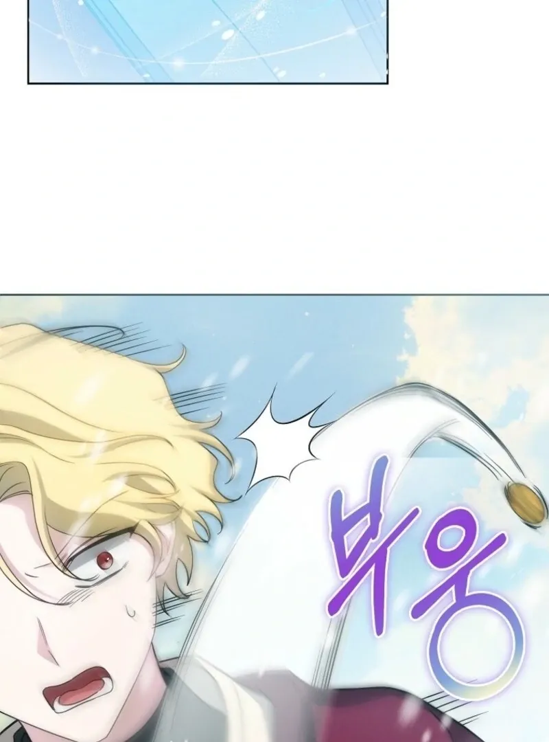 The Villainess’s Wise Retirement Plan Chapter 45 page 65 - 
