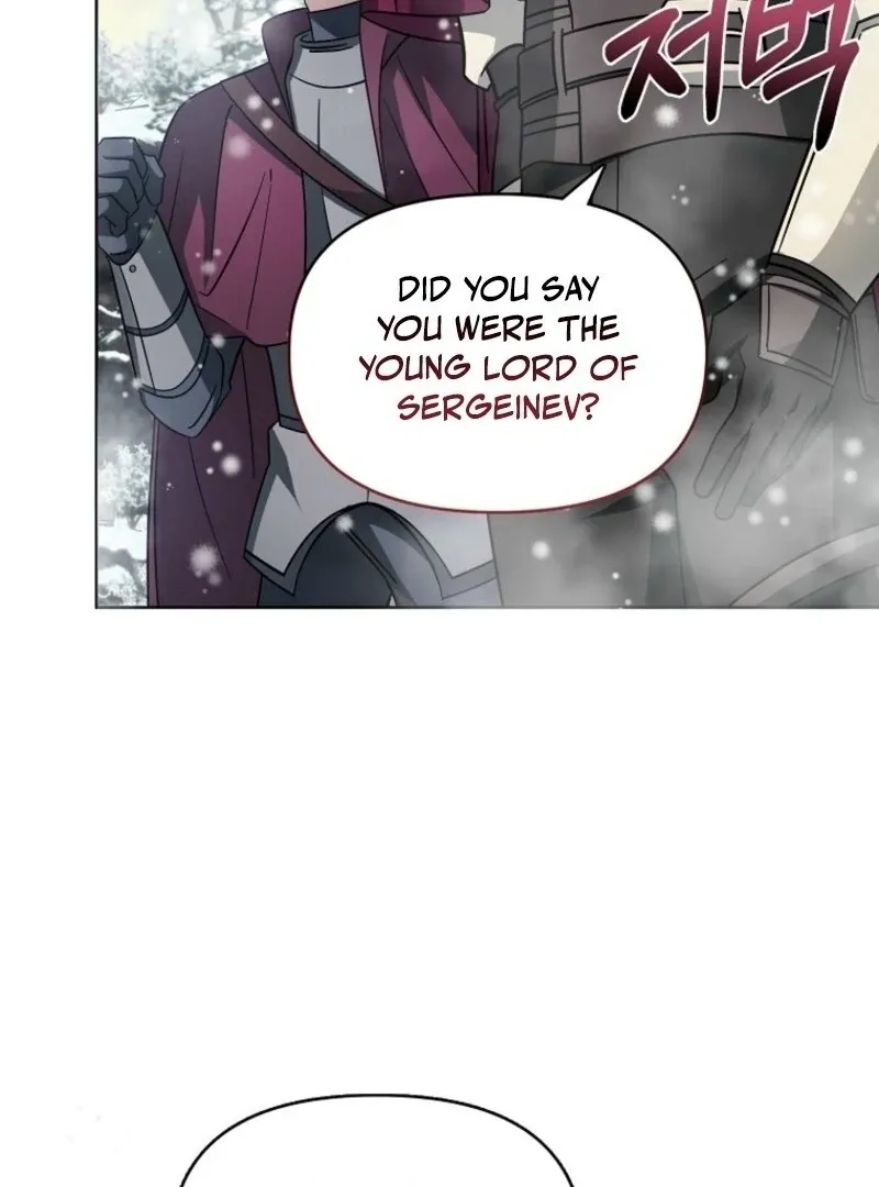 The Villainess’s Wise Retirement Plan Chapter 45 page 79 - 
