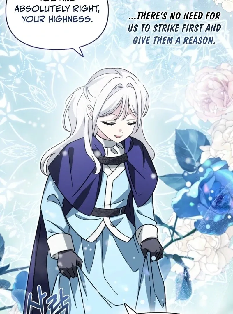 The Villainess’s Wise Retirement Plan Chapter 45 page 85 - 