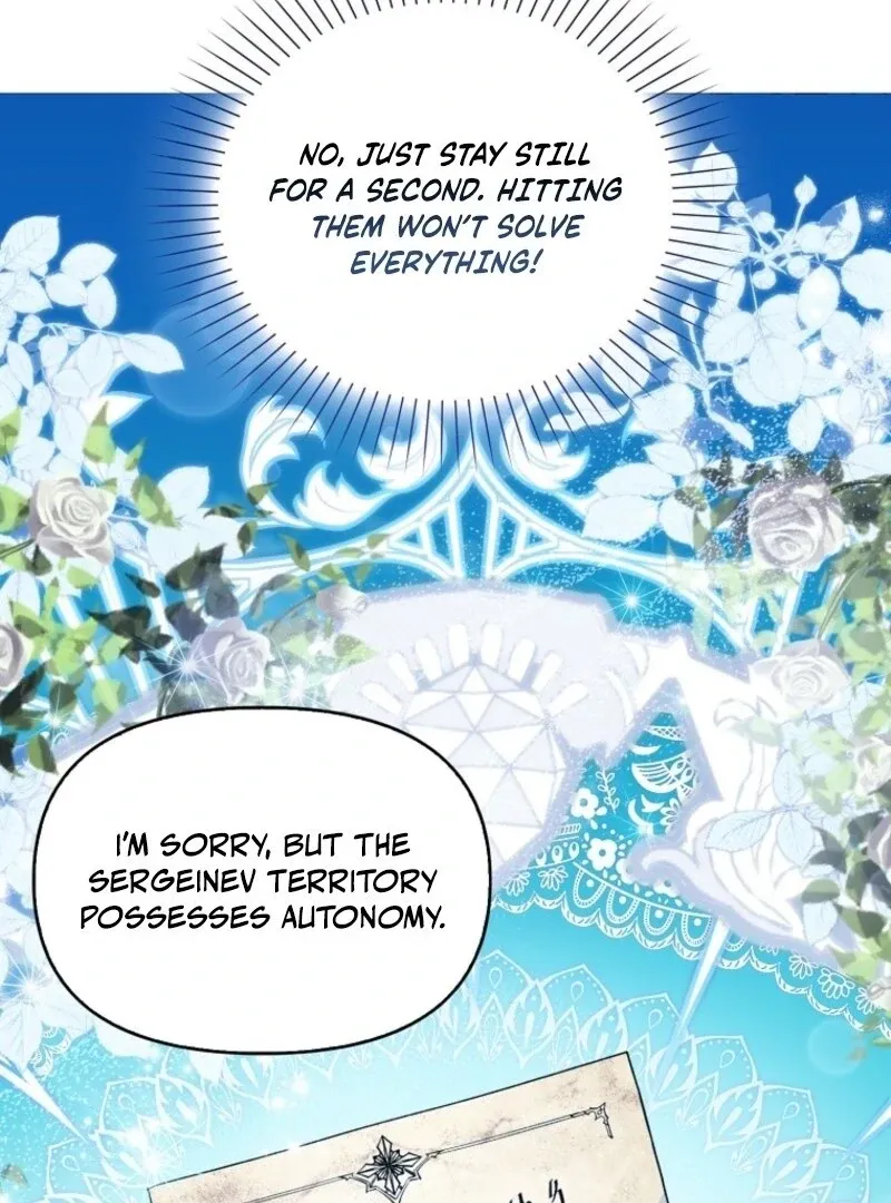 The Villainess’s Wise Retirement Plan Chapter 45 page 93 - 